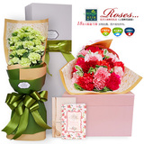 母亲节特价红粉康乃馨鲜花礼盒上海鲜花全国速递妈妈生日花束包邮
