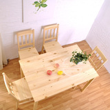 全实木餐桌椅松木原木色一桌四椅餐桌椅组合现代简约餐厅家具饭桌