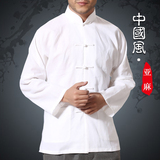 男士唐装棉麻衬衣 新款老粗布中式衬衫 中国风打底衫男士居士服