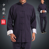 中国风亚麻套装 男士唐装长袖外套老粗布居士服 棉麻青年汉服套装