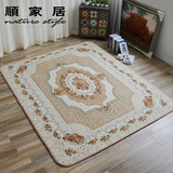 欧式地毯客厅 时尚卧室地毯现代简约珊瑚绒地毯门垫可水洗地垫