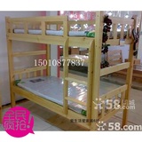 松木双层床实木上下床子母床高低床儿童床母子床上下铺北京包邮