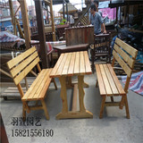 厂家直销防腐木碳化木户外家具广场休闲桌椅花园5件套桌椅定做