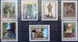 阿尔巴尼亚 1968年 地拉那艺术馆藏绘画邮票 7全新 原胶全品