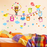 卡通儿童房间贴画客厅卧室创意墙壁装饰墙贴爱小熊相框照片墙贴纸