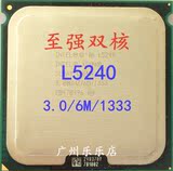 Intel xeon 至强 双核 L5240 3.0G 6M 1333  可上775  CPU