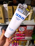 日本资生堂UNO吾诺男士洗面奶洁净保湿洁面乳130g 白色