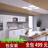 艺丰铝业 深圳同城包安装集成吊顶铝扣板厨房卫生间抗油污天花板