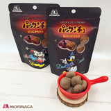 日本进口零食Morinaga森永迪斯尼特浓巧克力酱心泡芙球夹心饼干