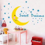 沃雅 幼儿园教室布置儿童房卧室床头背景卡通贴画墙贴纸 星星月亮