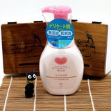日本 COW 牛乳无添加洗颜洁面泡沫/洗面奶200ML 日本本土