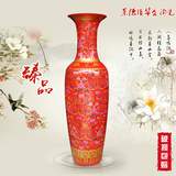 景德镇陶瓷落地大花瓶高档中国红黄色缠枝莲金玉满堂1.21.4-2.2米