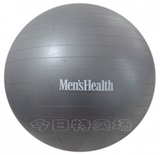 双皇冠美国名牌MensHealth65cm孕妇球瑜伽健身球防爆分娩球包快递