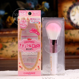 最新CANMAKE 粉红棉花糖软毛腮红刷/化妆刷 可刷修容高光散粉蜜粉