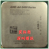 AMD A4 3400 CPU 散片 双核APU FM1接口 2.9G 有a4 3420