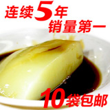 四川宜宾特产 小吃双河葡萄井凉糕粉250g消署食品凉虾粉冰粉