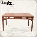 鸡翅木家具红木简约圆腿长方形仿古中式餐桌　明清古典艺术饭桌
