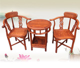 红木花梨木情人台情人椅三件套 实木休闲台仿古桌椅组合家具茶桌
