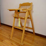 梅普组合宝宝折叠靠背餐椅 婴儿安全吃饭椅 儿童多功能家楠竹椅子