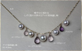日本代购6.5-8.5mm紫水晶Akoya海水珍珠串18K黄金14K白金项链调节