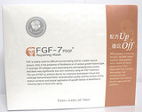罗伦博士FGF-7修复因子面膜贴 肌因修护面膜30片 美容院正品 包邮