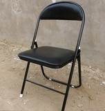 直销折叠椅 办公椅子 会议椅 培训椅 职员椅 折叠电脑椅北京包邮