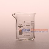 烧杯2000ml（天玻） 玻璃低型烧杯　玻璃烧杯天玻