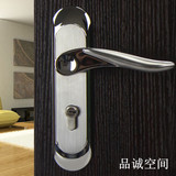 希宏 304不锈钢门锁室内门锁房门执手锁具卧室门锁 简单大方把手