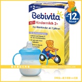 德国现货:德国原装Bebivita贝维他2+成长奶粉24个月以上/500克装