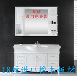 一米五 150橡木落地 现代简欧 浴室柜、洗脸盆洗面台卫浴柜YG-02