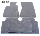 海马福美来M5专用亚麻脚垫汽车地毯防水防滑耐磨环保原车脚垫