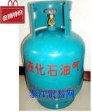 特价/煤气罐/液化气罐/液化气钢瓶/石油气钢瓶/10公斤/10kg/空罐