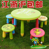 儿童学习桌椅/儿童写字台/幼儿园课桌/儿童家具儿童书桌(单桌子)