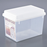 日本进口土司面包盒 创意带盖长方形保鲜盒 塑料冰箱密封储物罐