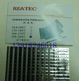 瑞士瑞泰克REATEC 铝质测温纸贴 温度贴片 54.4 - 104度 热敏试纸