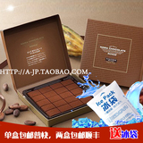 现货拍2盒包顺丰日本代购可可巧克力ROYCE北海道生巧克力可可4.17
