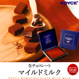 2盒包顺丰 巧克力日本进口零食ROYCE原味牛奶生巧克力赏味期6月22
