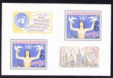 特价 [皇冠店]捷克邮票 1982年联合国裁军会议小全张.和平鸽