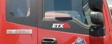 福田欧曼汽车配件ETX车门防水贴纸黑帖 欧曼车门窗台贴纸黑色