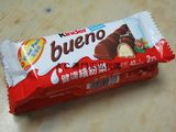 [代購]費列羅kinder BUENO健達繽紛樂牛奶榛果威化巧克力3包裝