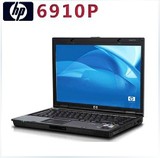 二手笔记本电脑惠普Compaq 6910p(KL414PA)双核14寸宽屏独显特价