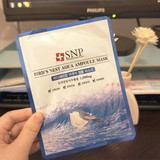 韩国 SNP海洋燕窝补水安瓶精华面膜 温和补水 保湿提亮 美白
