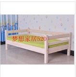 特价促销儿童床实木 单人床 双人床 青少年床 沙发床 护栏床