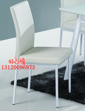 时尚餐椅24#皮艺简约现代白色米色椅子住宅办公客厅家具椅凳