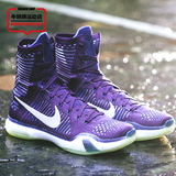 牛哄哄 Nike Kobe X Elite 科10 精英紫科比高帮篮球鞋718763-505