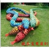 包邮海乐园 仿真蟒蛇 眼镜蛇公仔玩偶 毛绒玩具 生日礼物2.8米
