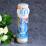 日本SANA豆乳极白乳液 亮肤保湿淡斑抑制黑色素 日本正品现货