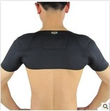 2015新款包邮自发热护肩保暖护肩肩关节炎护肩保暖肩周炎男女