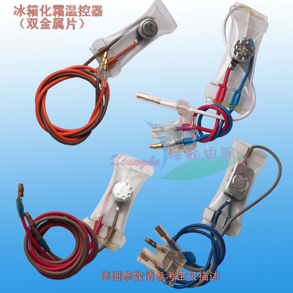 冰箱金属外壳带电,电笔测量显示为110伏。用手