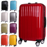 正品iTO日本拉杆箱20寸24寸旅行箱子行李箱包女28寸万向轮登机箱